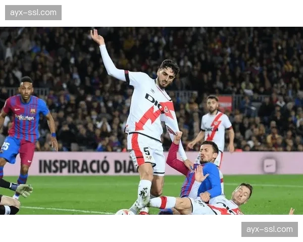 马略卡3-0巴列卡诺，主场大胜稳固联赛中游排名